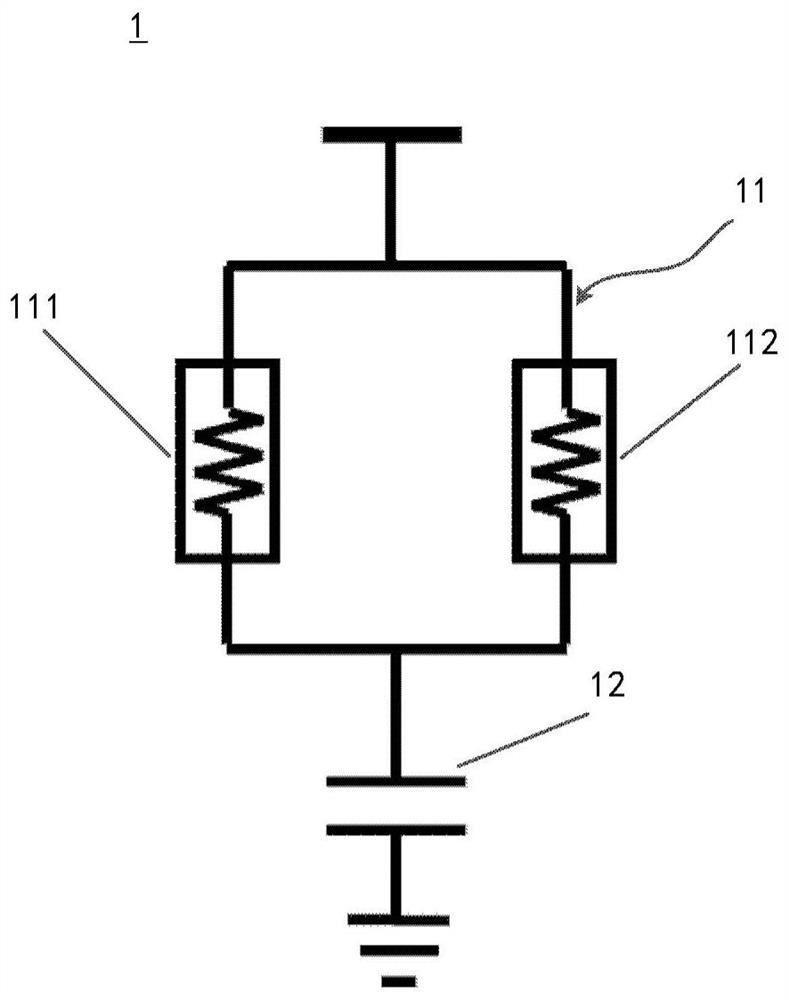 Cell structure, resistive memory and method for generating security key