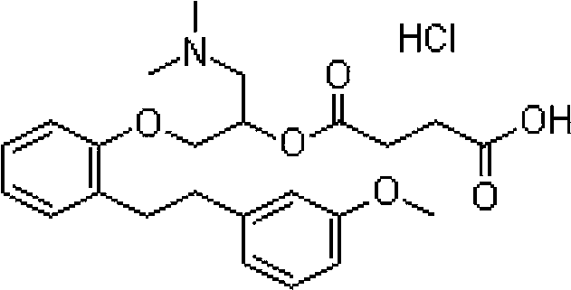 Sarpogrelate hydrochloride lipidosome solid preparation