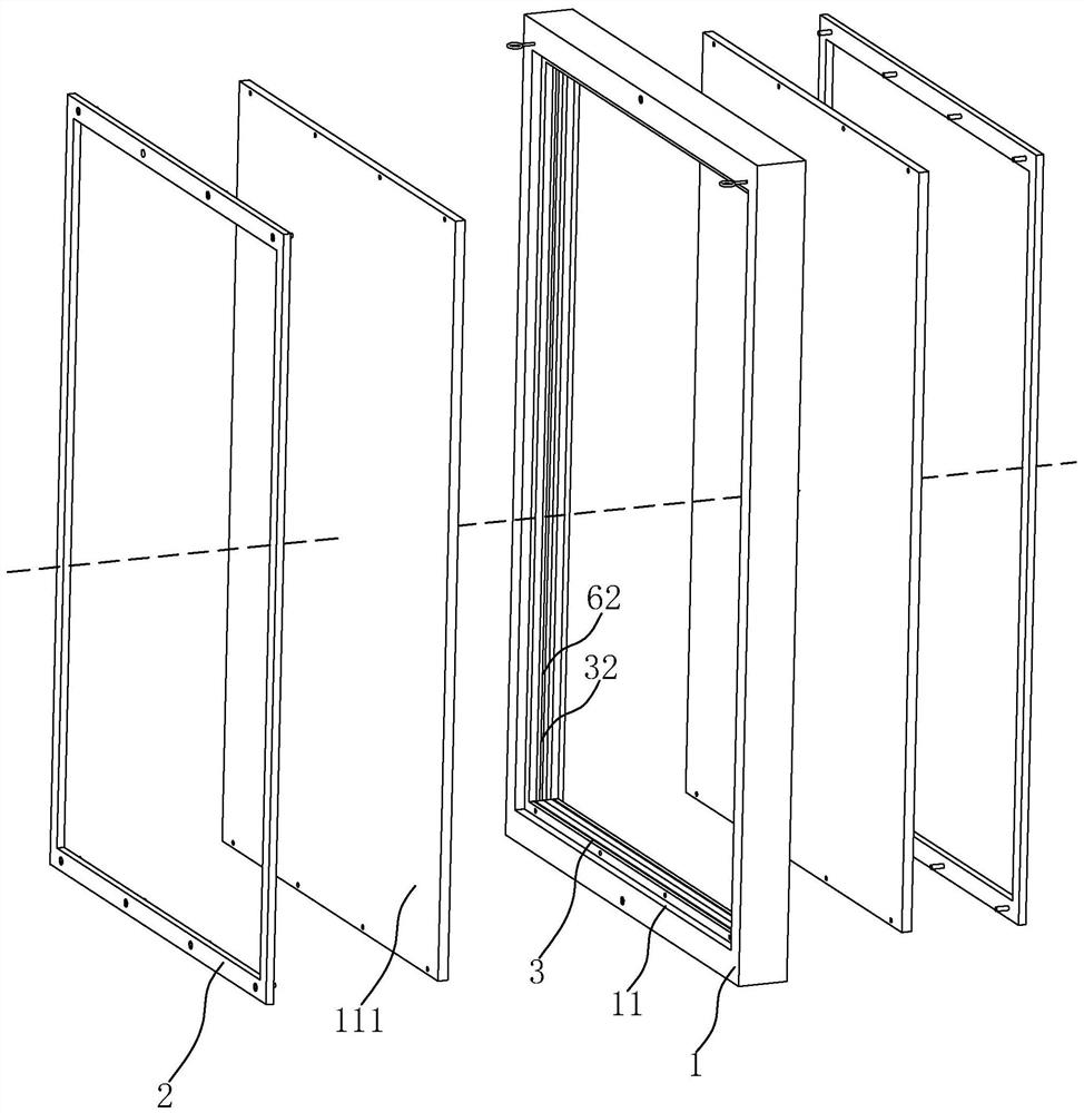 Energy-saving glass curtain wall with cleaning device