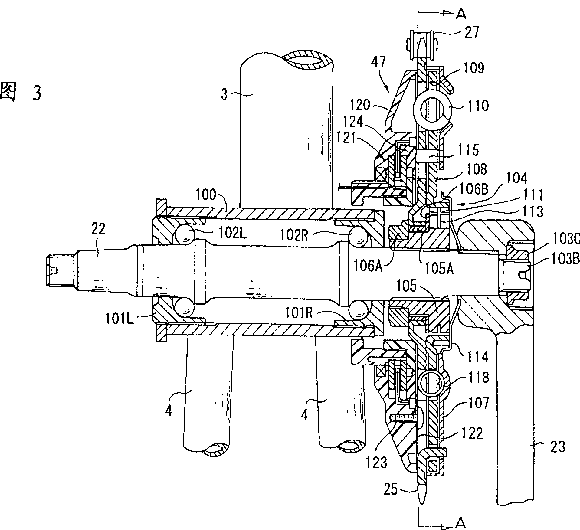 Motor-assisted bicycle