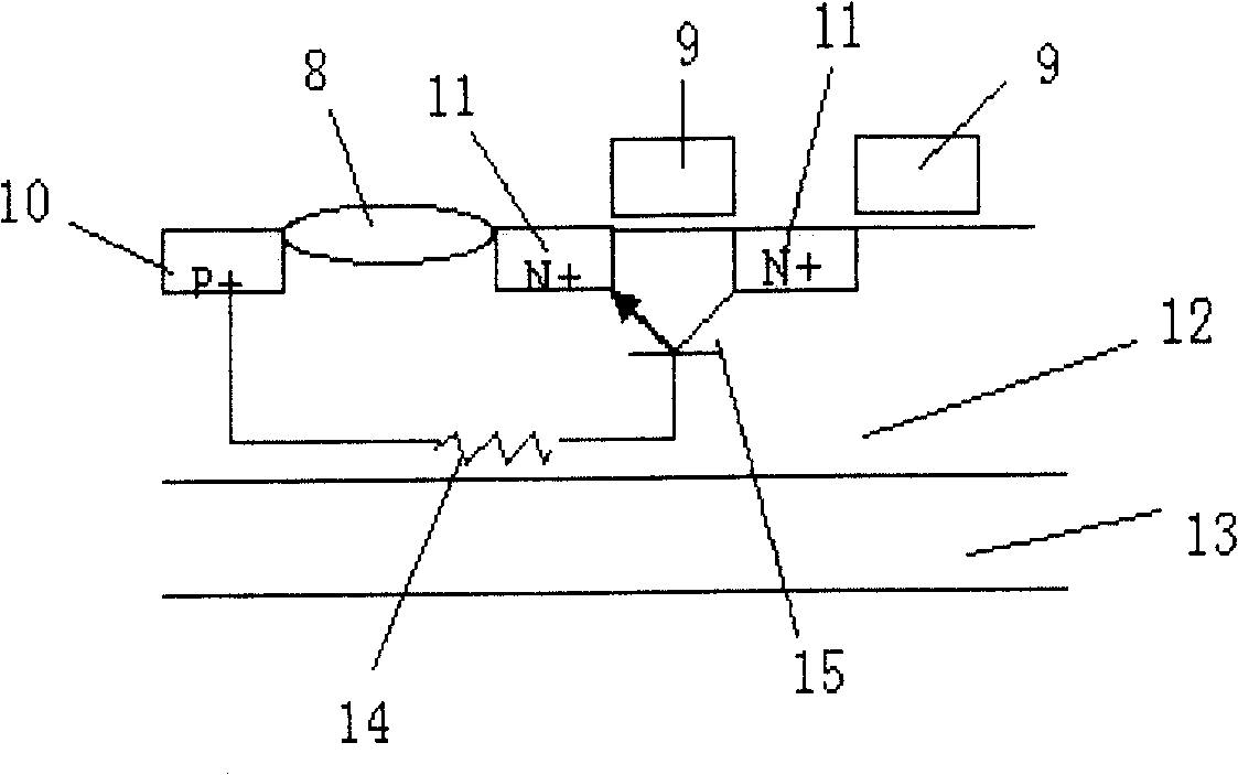 Electrostatic protection circuit in integrated circuit