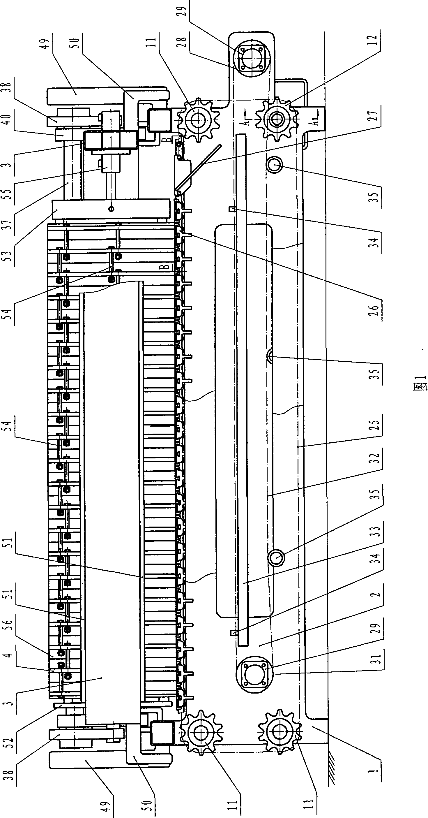 Automatic discharge vertical flat plate freezing apparatus