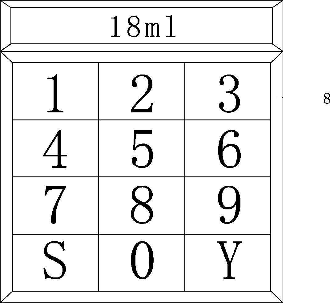 Numerical control device for adjusting toilet bowl cleaner