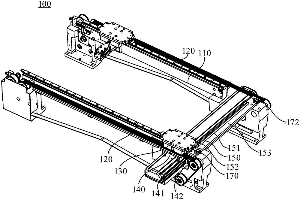 Cyclic conveying device