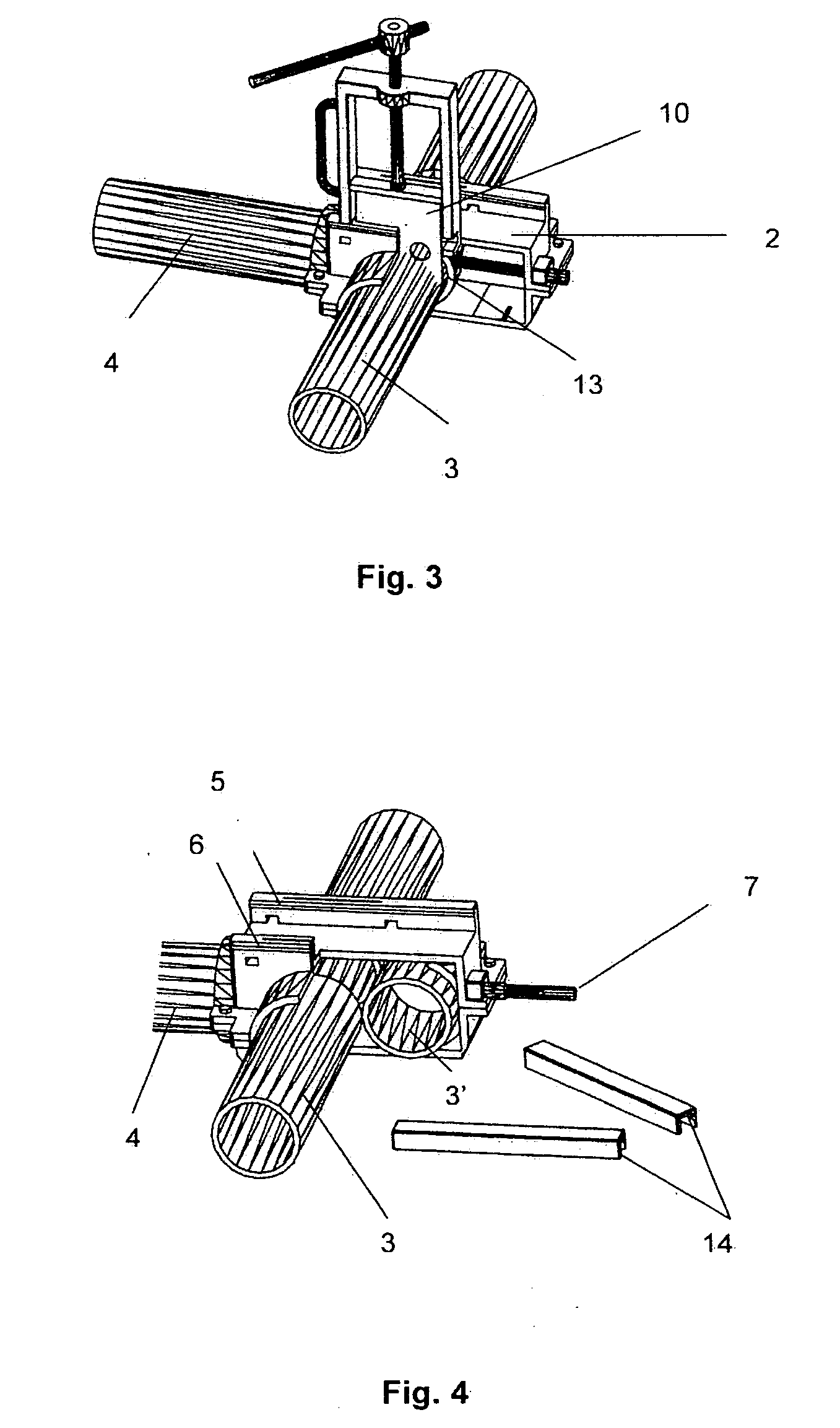 Diversion Under Load Conditions in Distribution Systems