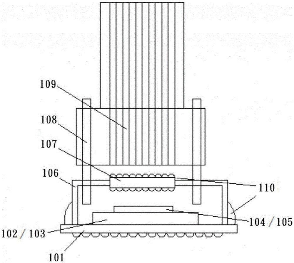 Airtight parallel transmission optical device