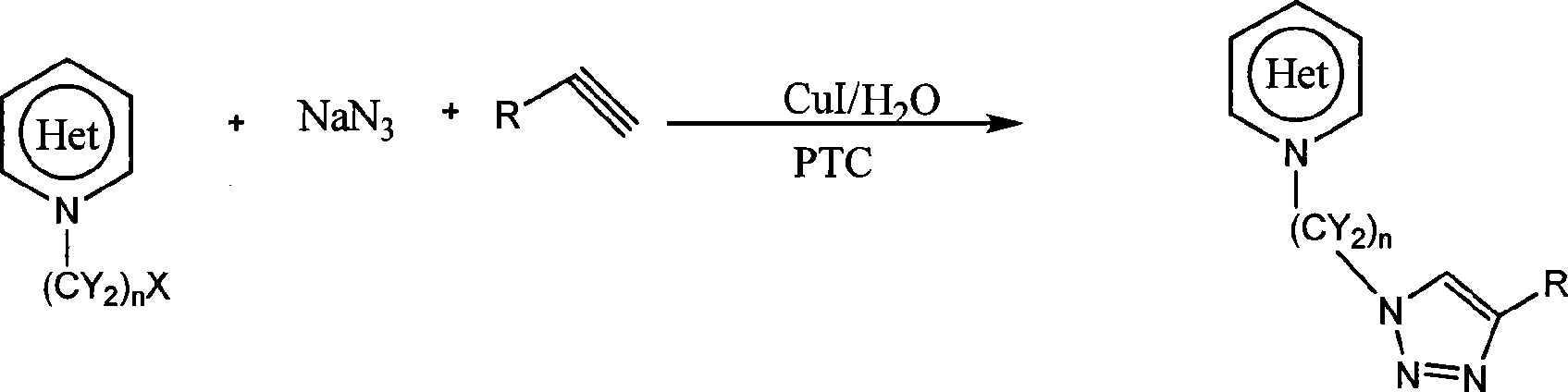 Heterocycle substituted triazole compound and synthetic method thereof