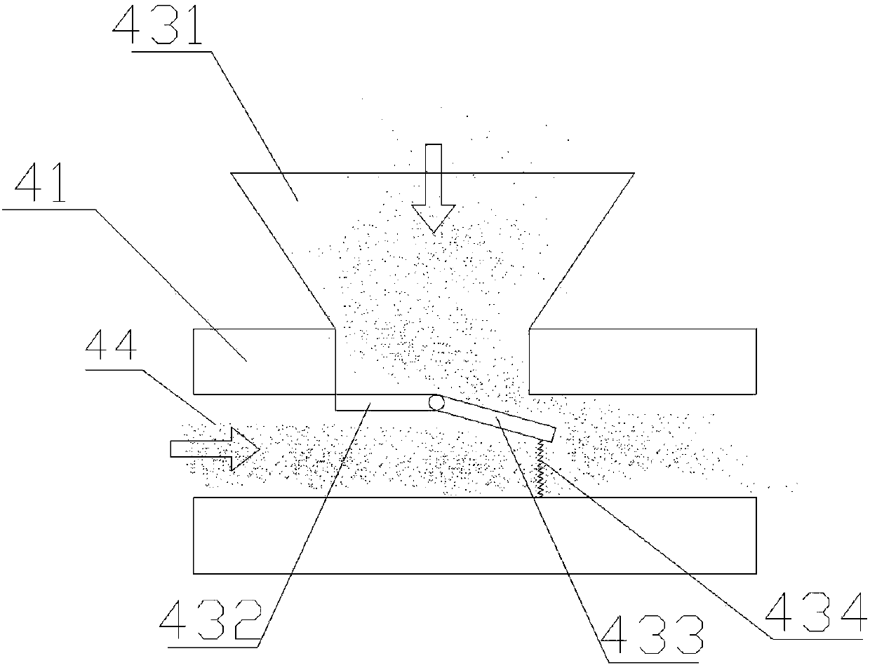 Infrared camera having dust collection structure