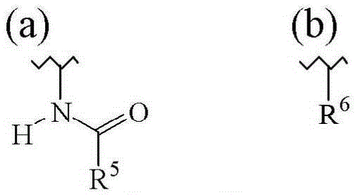 4-amino-6-phenyl-6,7-dihydro[1,2,3]triazolo[1,5-a]pyrazine derivatives as inhibitors of beta-secretase (BACE)