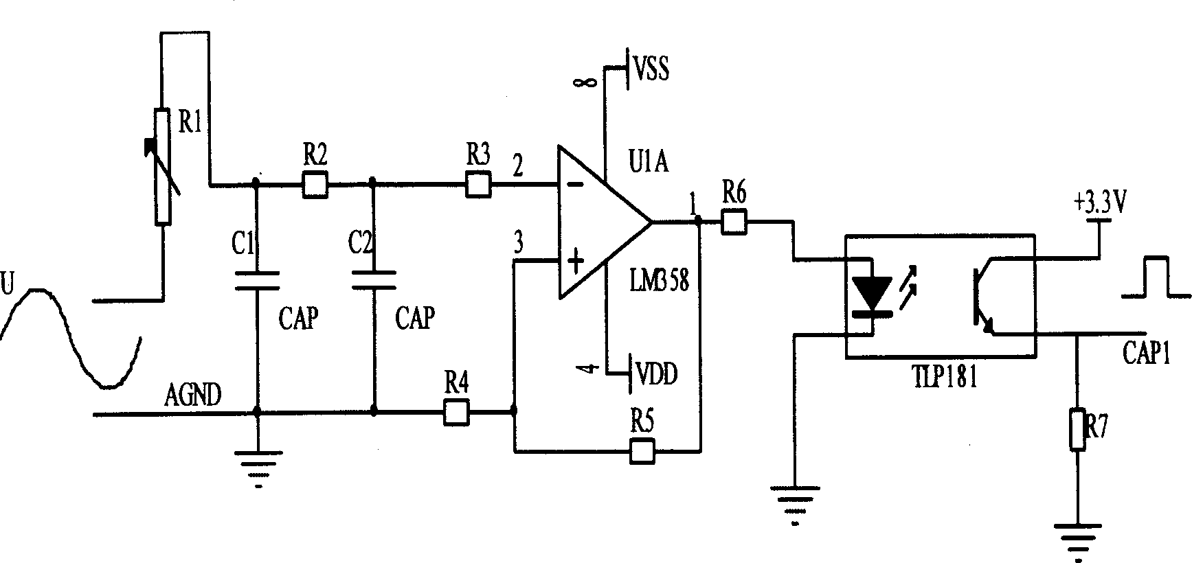 DSP-based digital excitation controller data acquisition and processing system