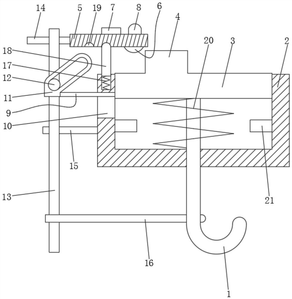 A special infusion auxiliary device for geriatric diseases