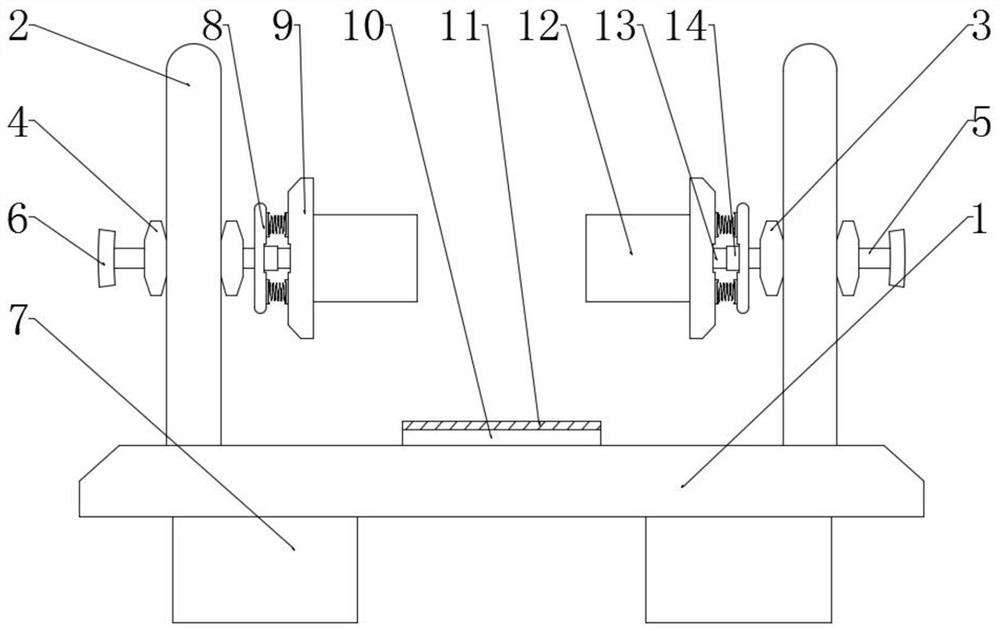 Filter processing device