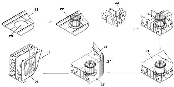 Cutter suction dredger bridge trunnion sleeve mounting method