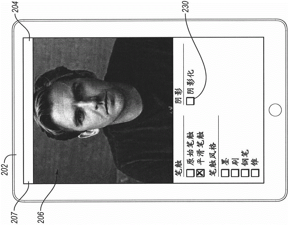 Geometrically and parametrically modifying user input to assist drawing