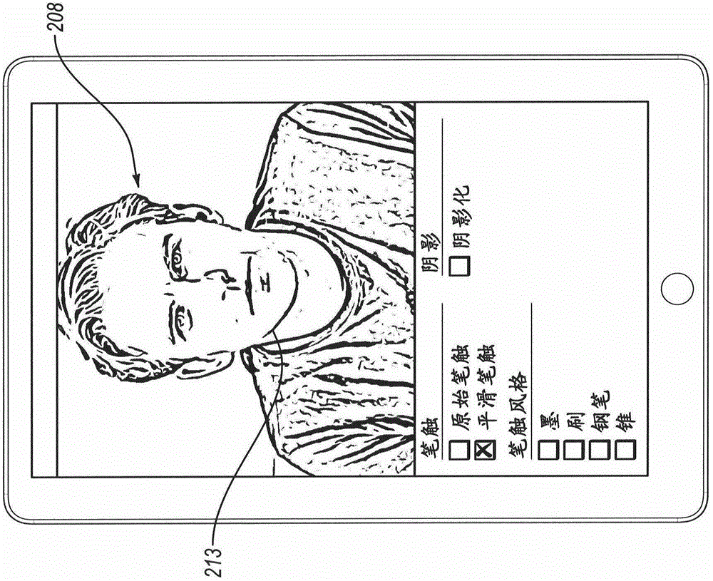 Geometrically and parametrically modifying user input to assist drawing