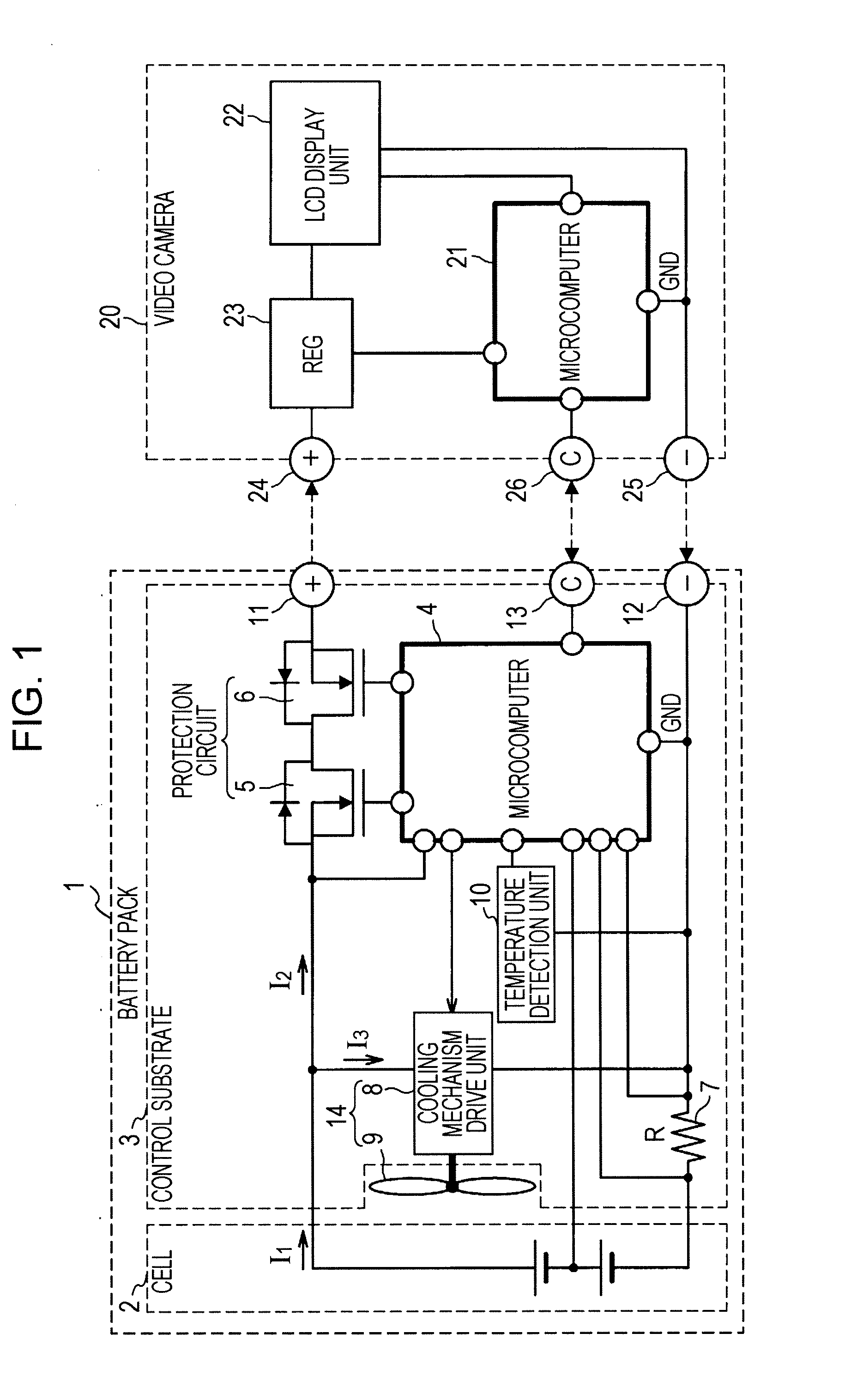 Battery pack, electronic equipment, equipment system, method for controlling battery pack cooling unit, and program