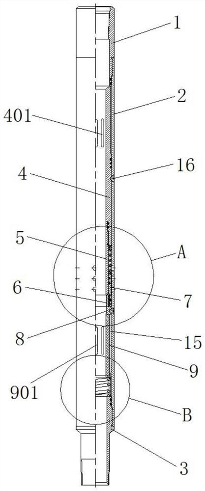 Anti-backflow adjustable water distributor