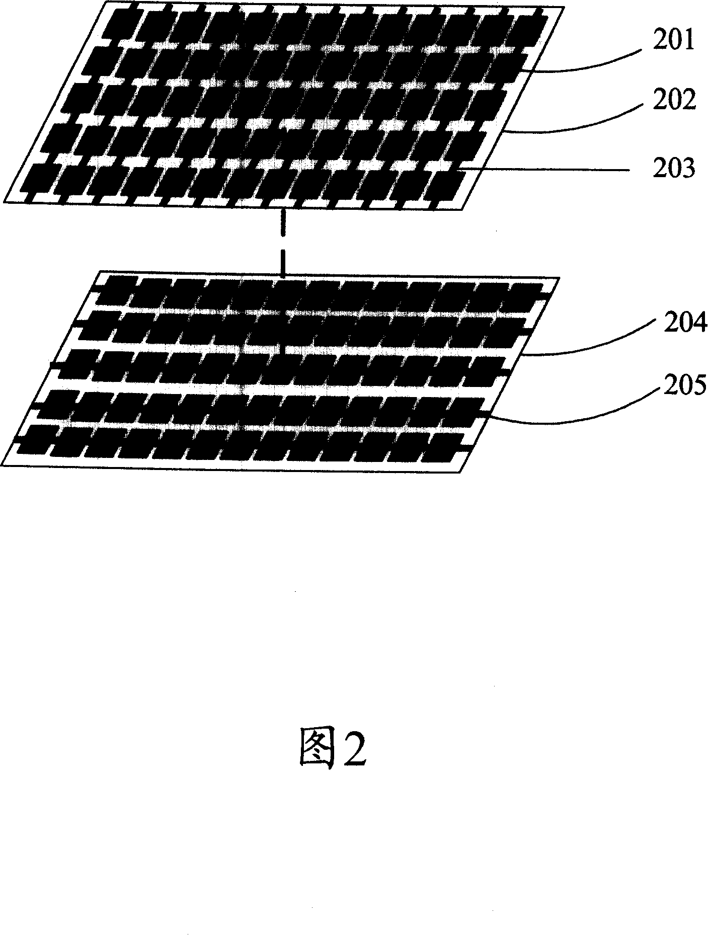 Touch control input device, touch positioning device and its method