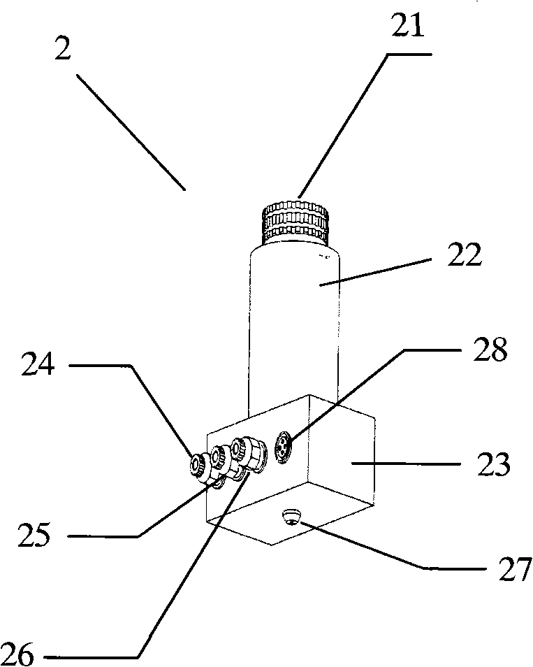 Portable rapid detector with modularization composite structure for chemicals