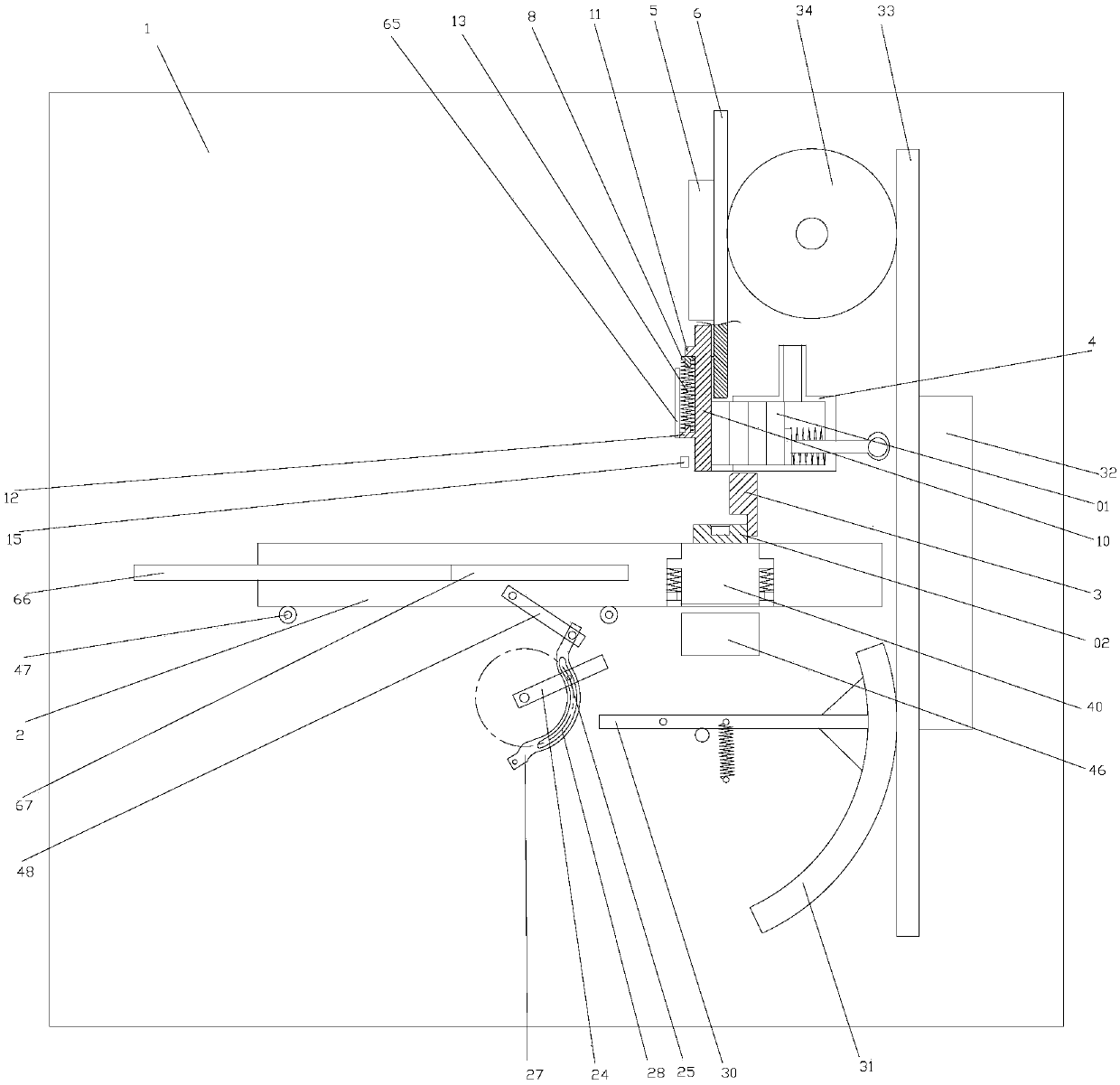 Intelligent continuous assembly blanking device