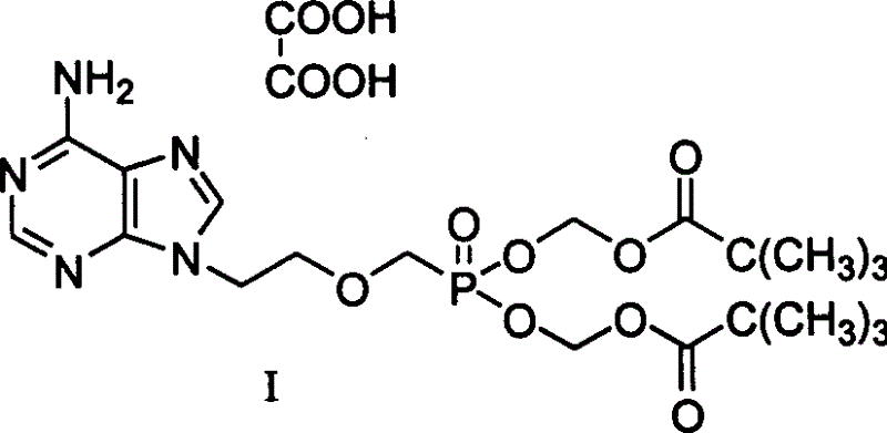 Oxalic adefovir dipivoxil, and crystalline form and preparing method and use thereof