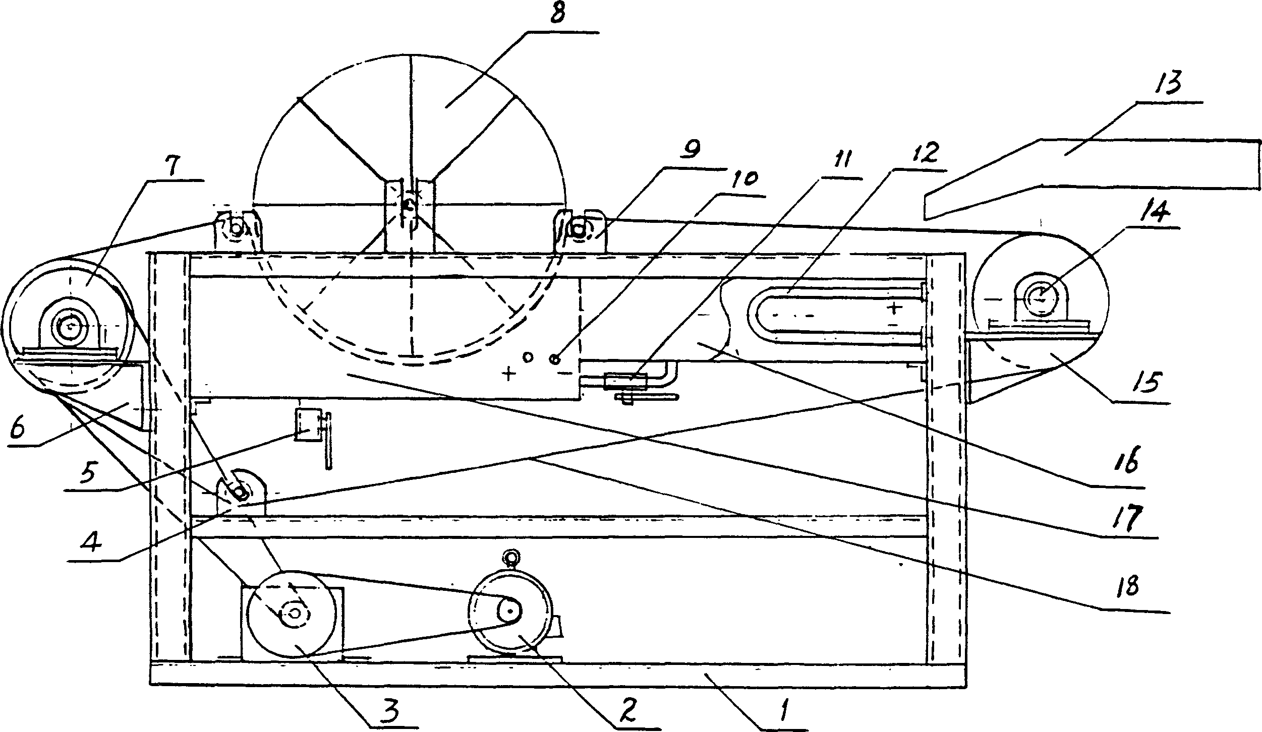 Production of instant dried bean milk cream and multi-purpose frying machine