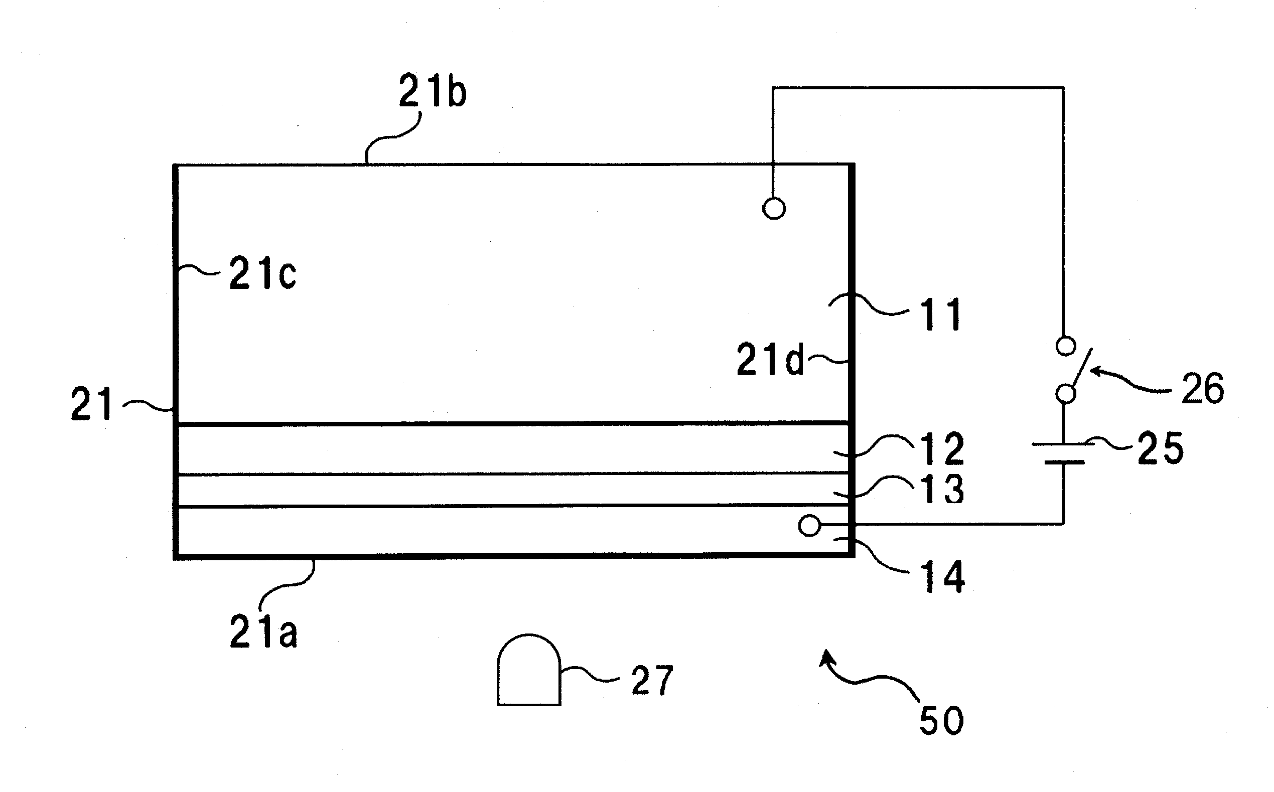 Colored composition and image display structure