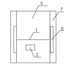 Method for remotely measuring river flow or channel flow on line and special tracking flow rate measurement device