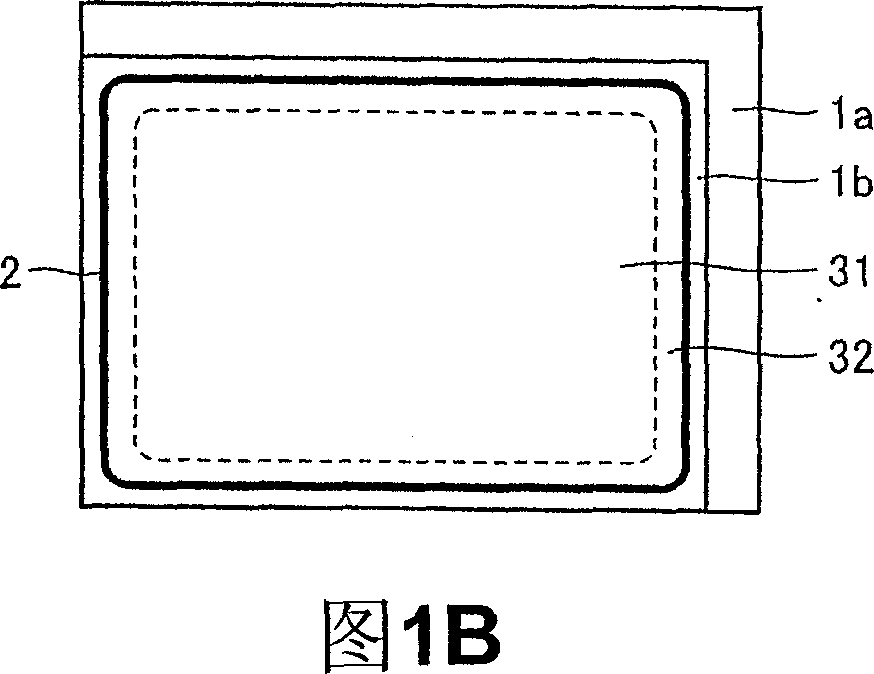 Substrate with spacer, panel, liquid crystal panel, method for producing panel, and method for producing liquid crystal panel