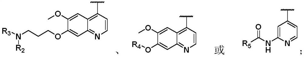 A substituted pyrazolo[1,5-a]pyrimidine compound and its preparation method and application