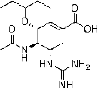 Neuraminidase inhibitor prodrug and its composition and use