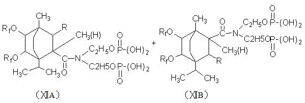 Method of preparing fluorine-containing demoulding additive with industrial side product terpinene