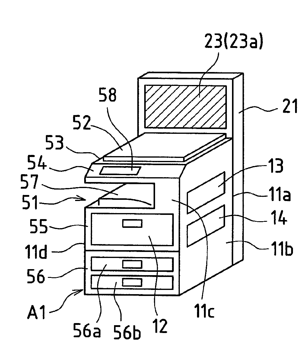 Display-integrated image forming apparatus