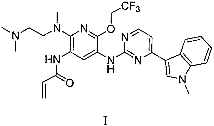 Preparation method and intermediate of pyridineaminopyrimidine derivatives