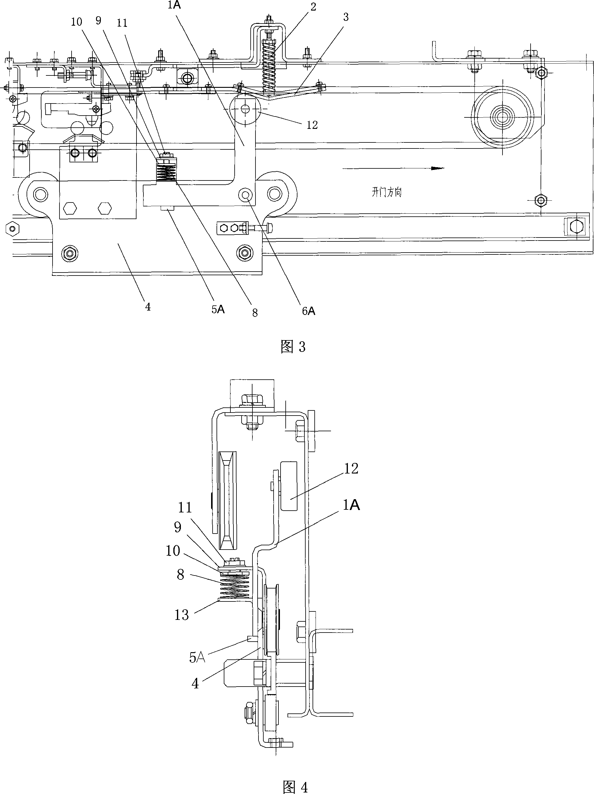 Elevator opened and closed door maintaining device