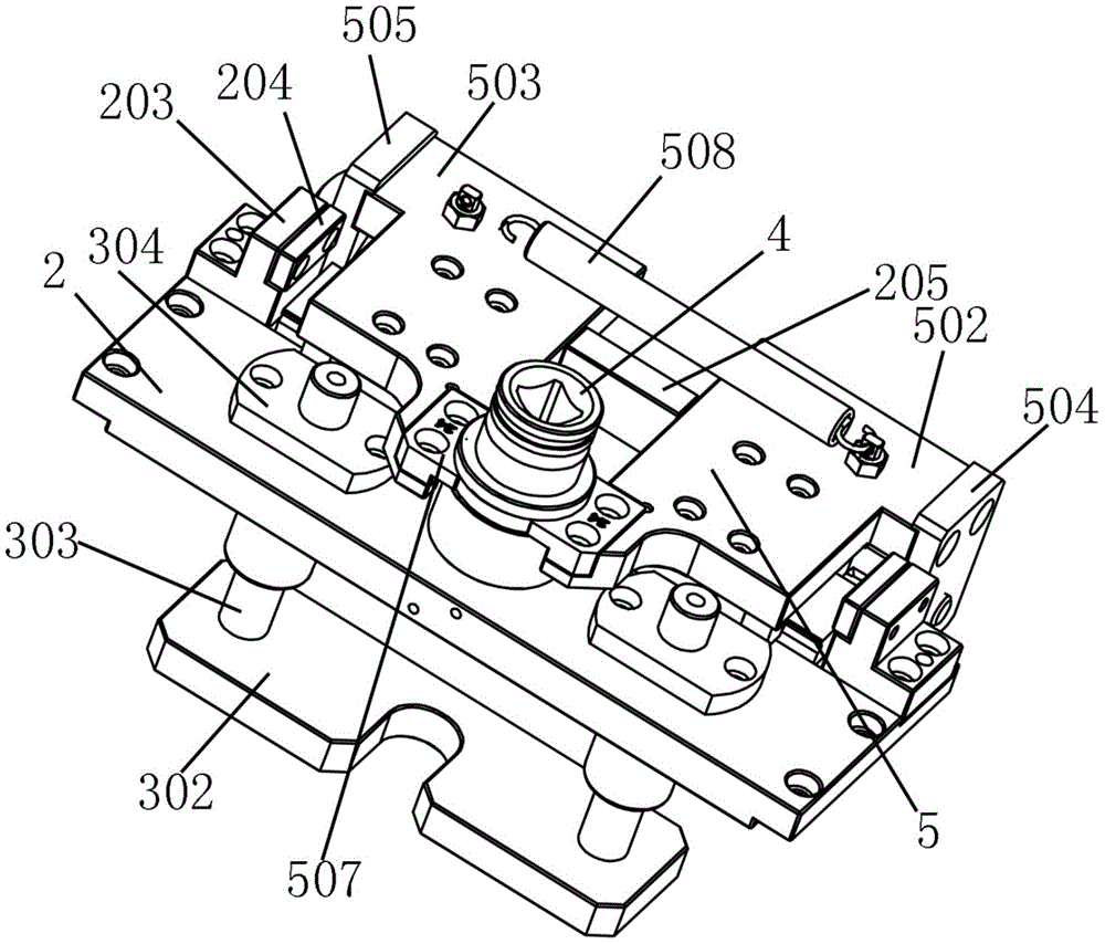 An automatic nut changing mechanism
