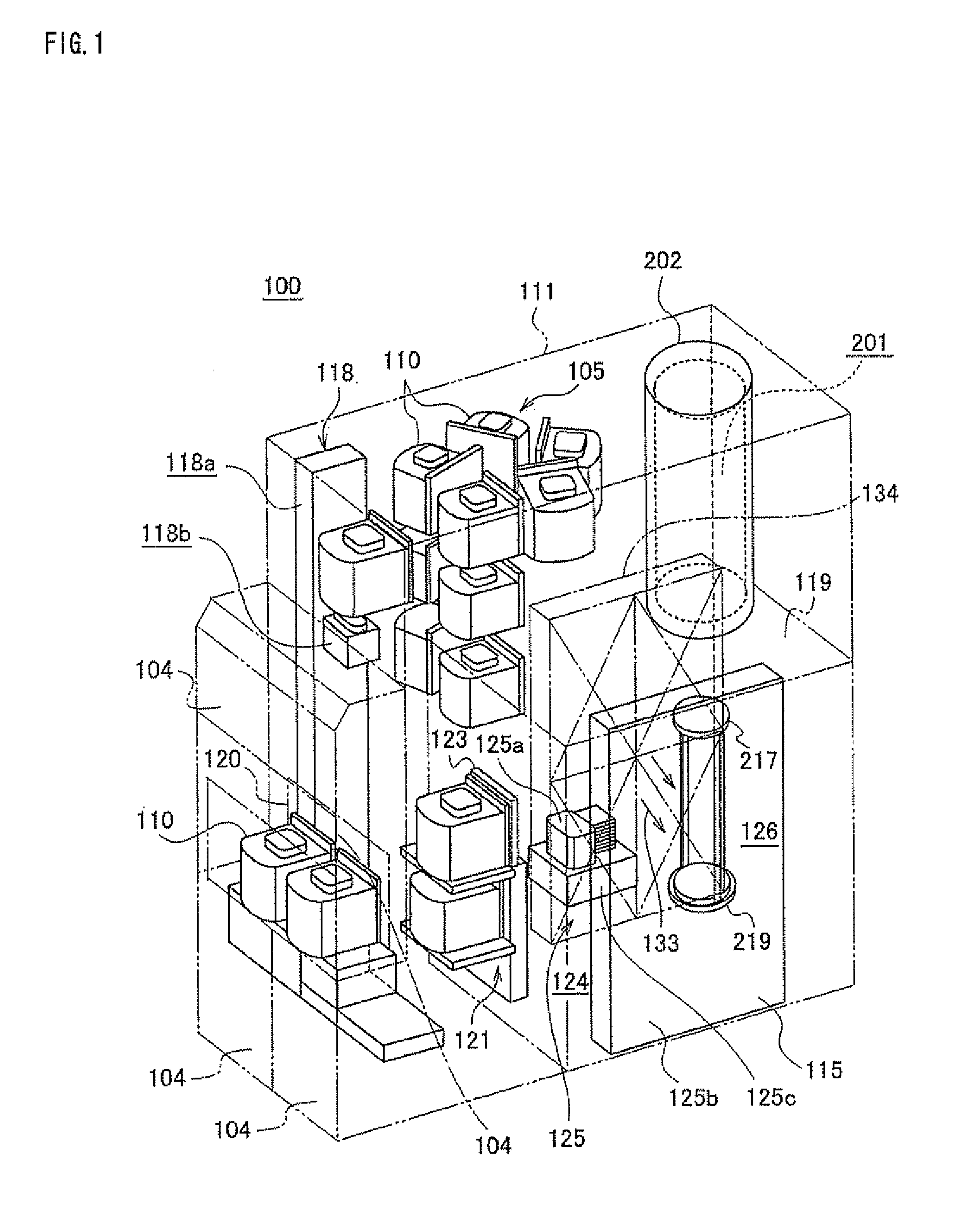 Substrate processing apparatus