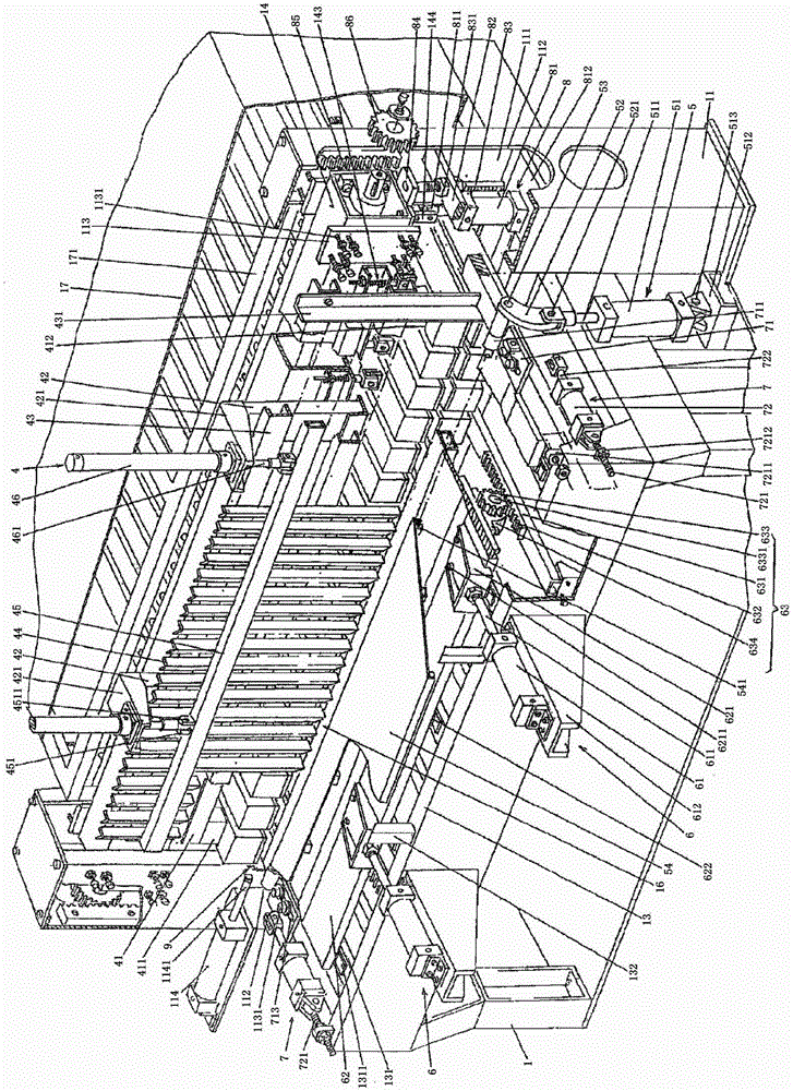 Automatic plate splicing machine having lateral material ejecting function