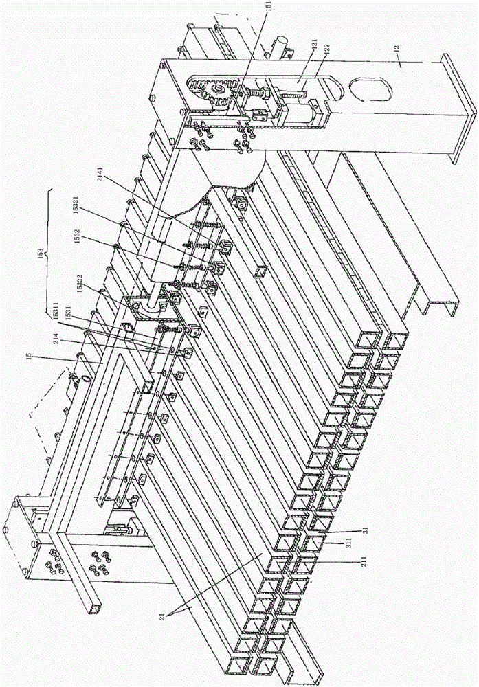 Automatic plate splicing machine having lateral material ejecting function