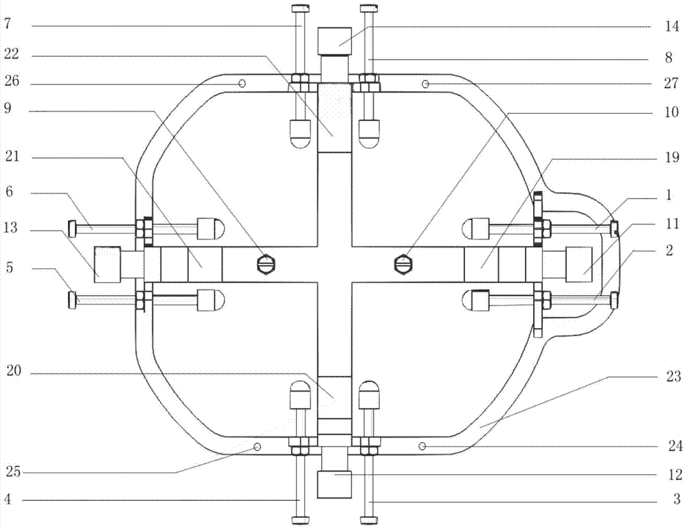 Individualized Stereotaxic Headband Placement Bracket