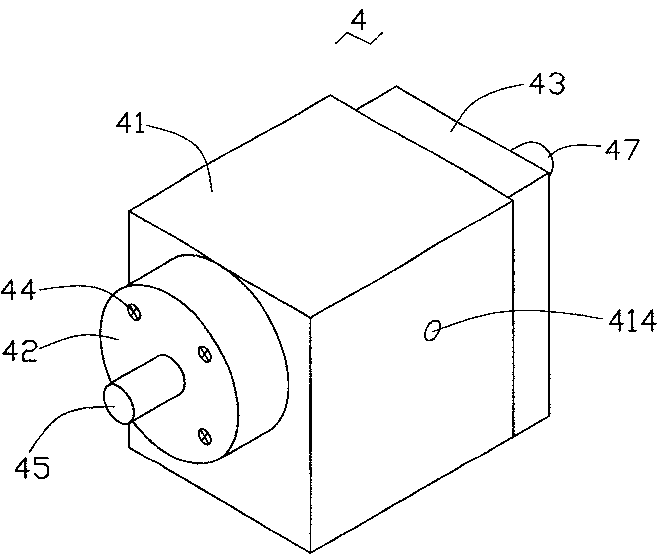 Adjusting device for rotating moudle