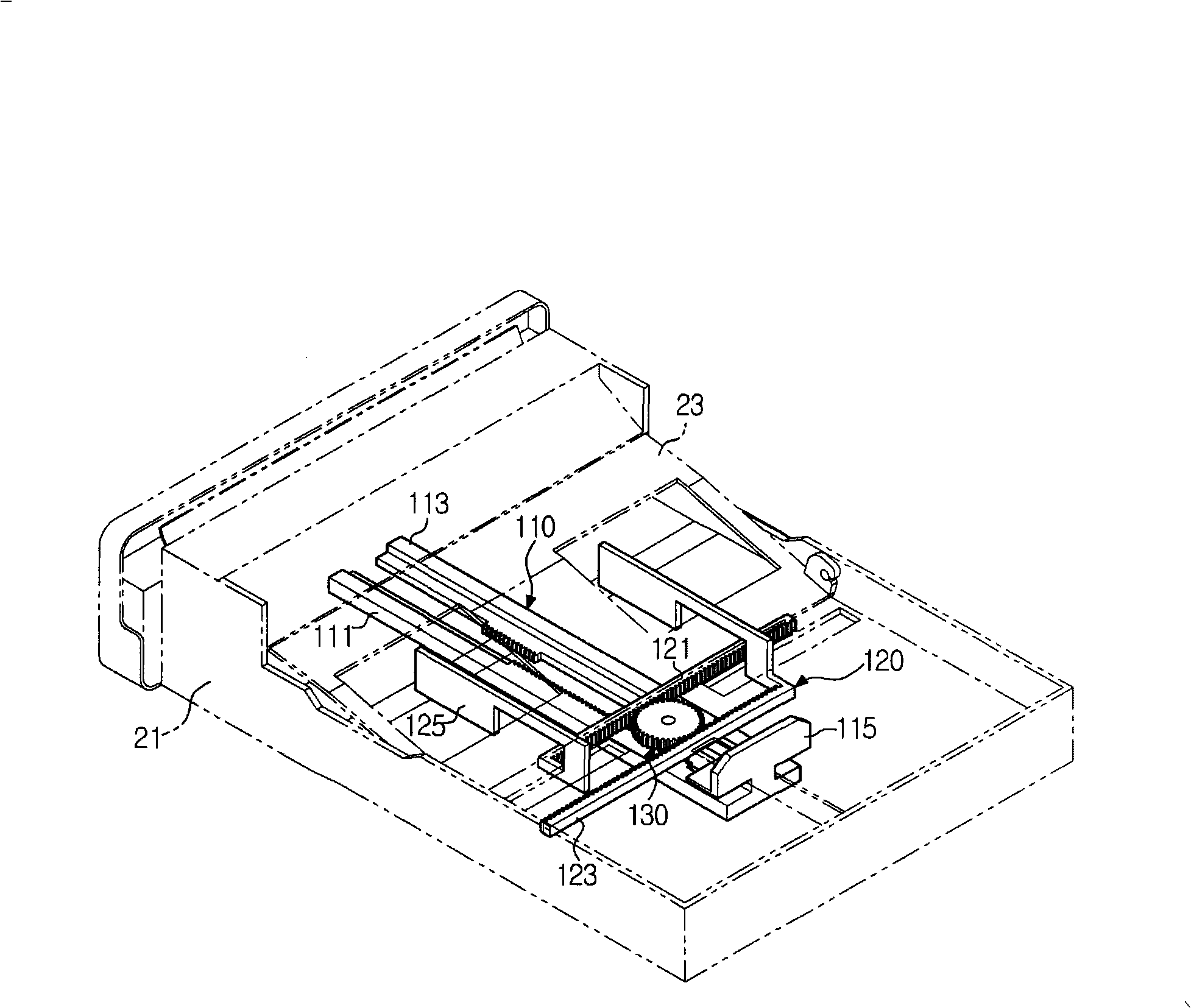 Image forming apparatus and paper guide unit thereof