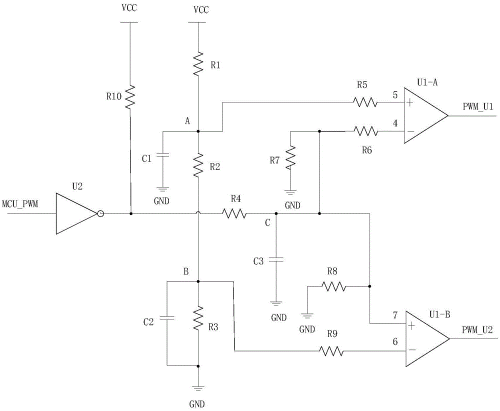 A single-input and double-output pulse width modulation signal generating circuit