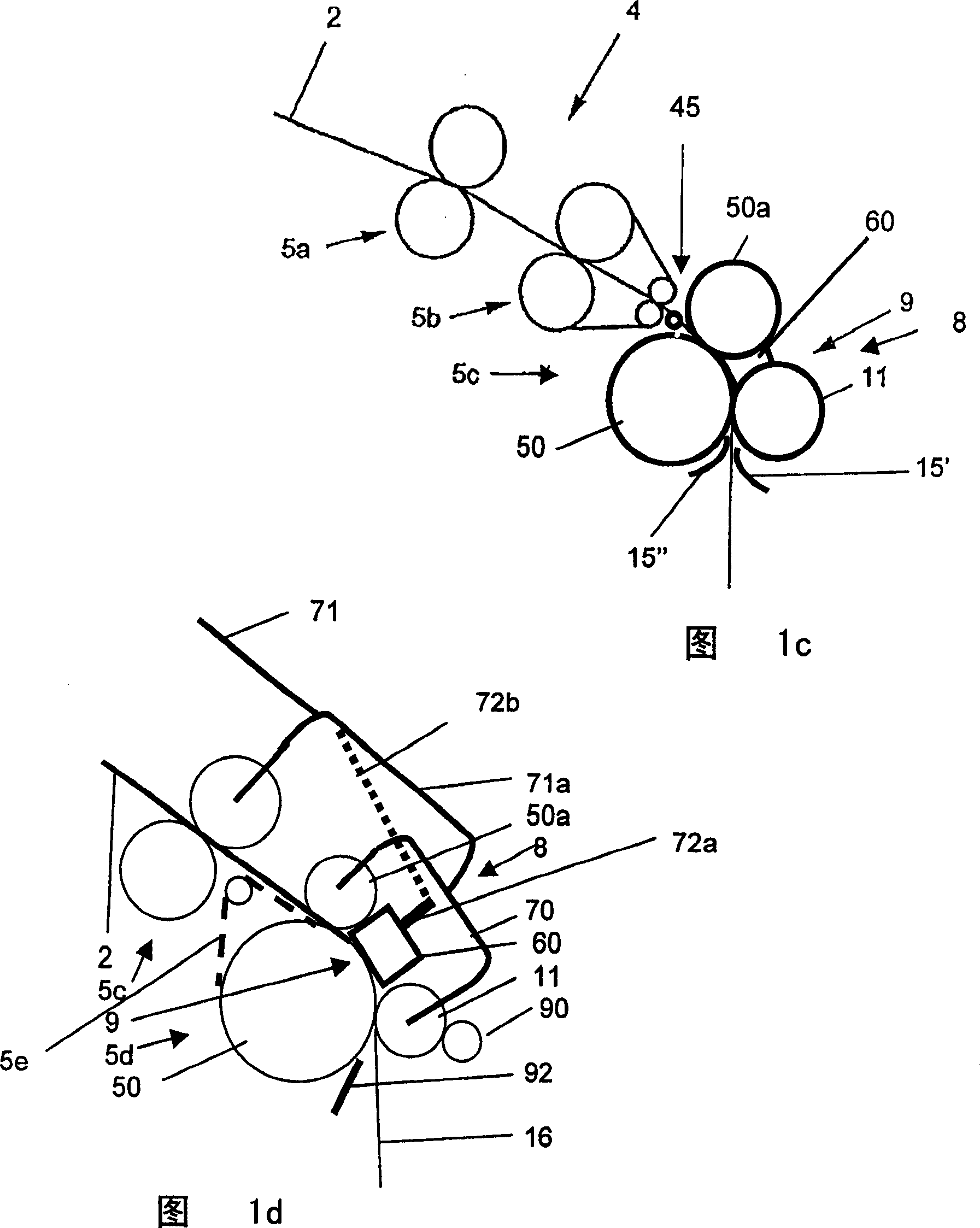 Spinning machine with compressing apparatus