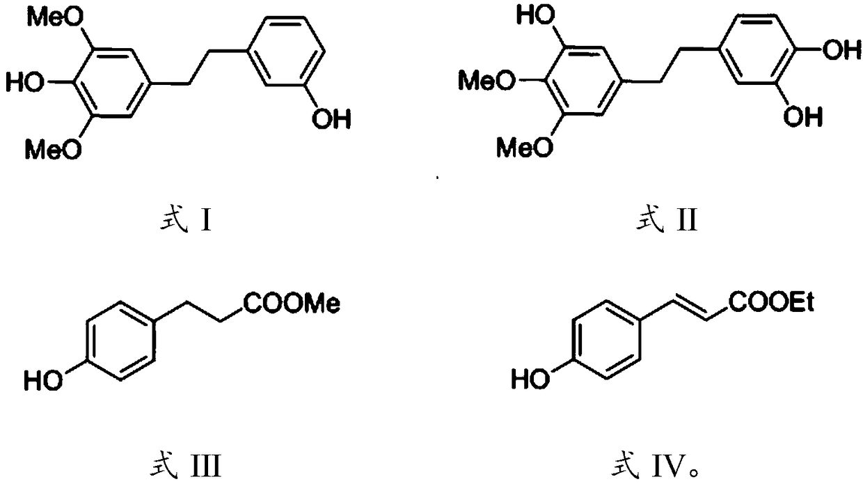 Application of four compounds in preparation of nematicidal medicines