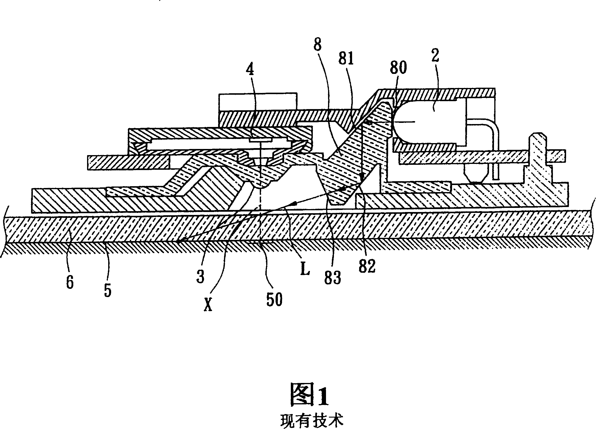 Ray projection method and device of optical mouse