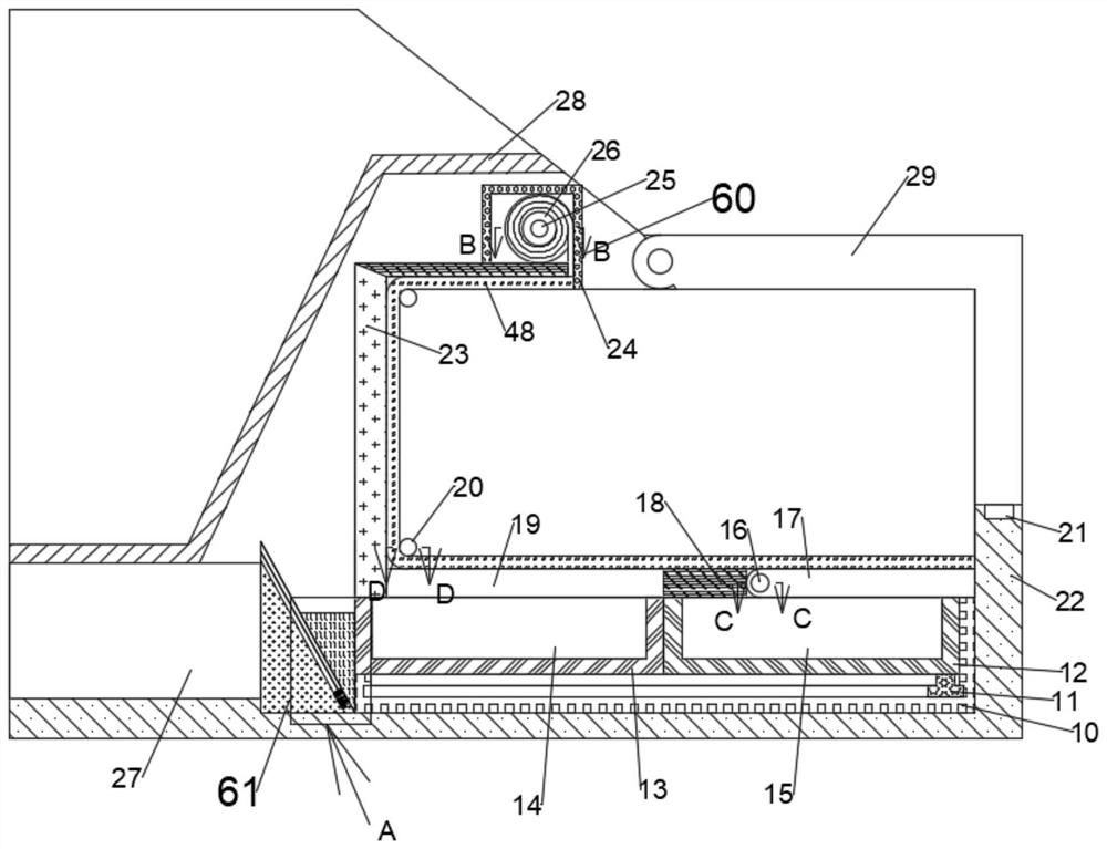 Automobile plug-in hybrid power driving device