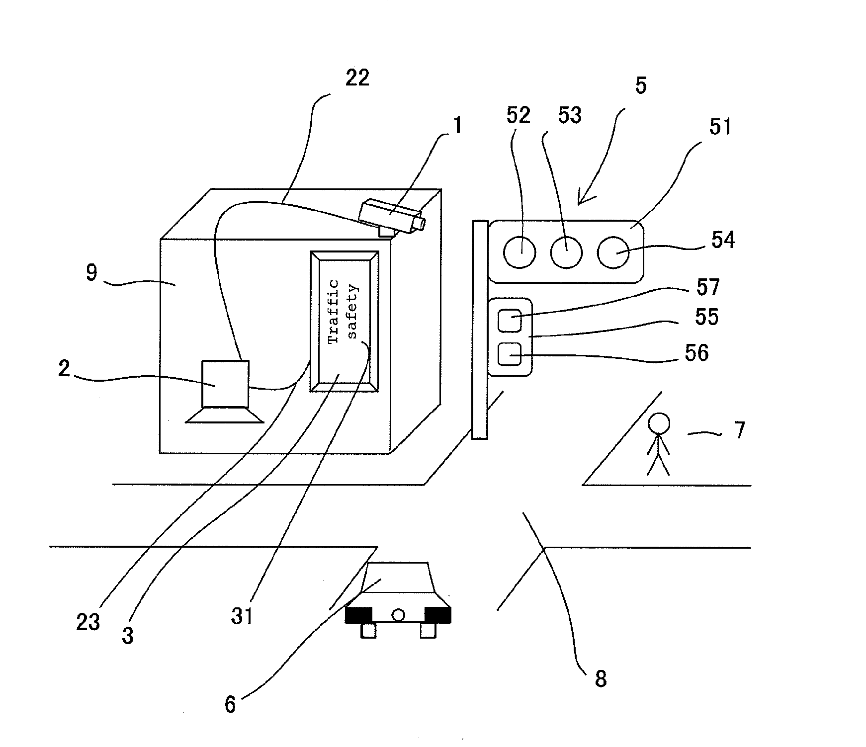 Advertisement display system