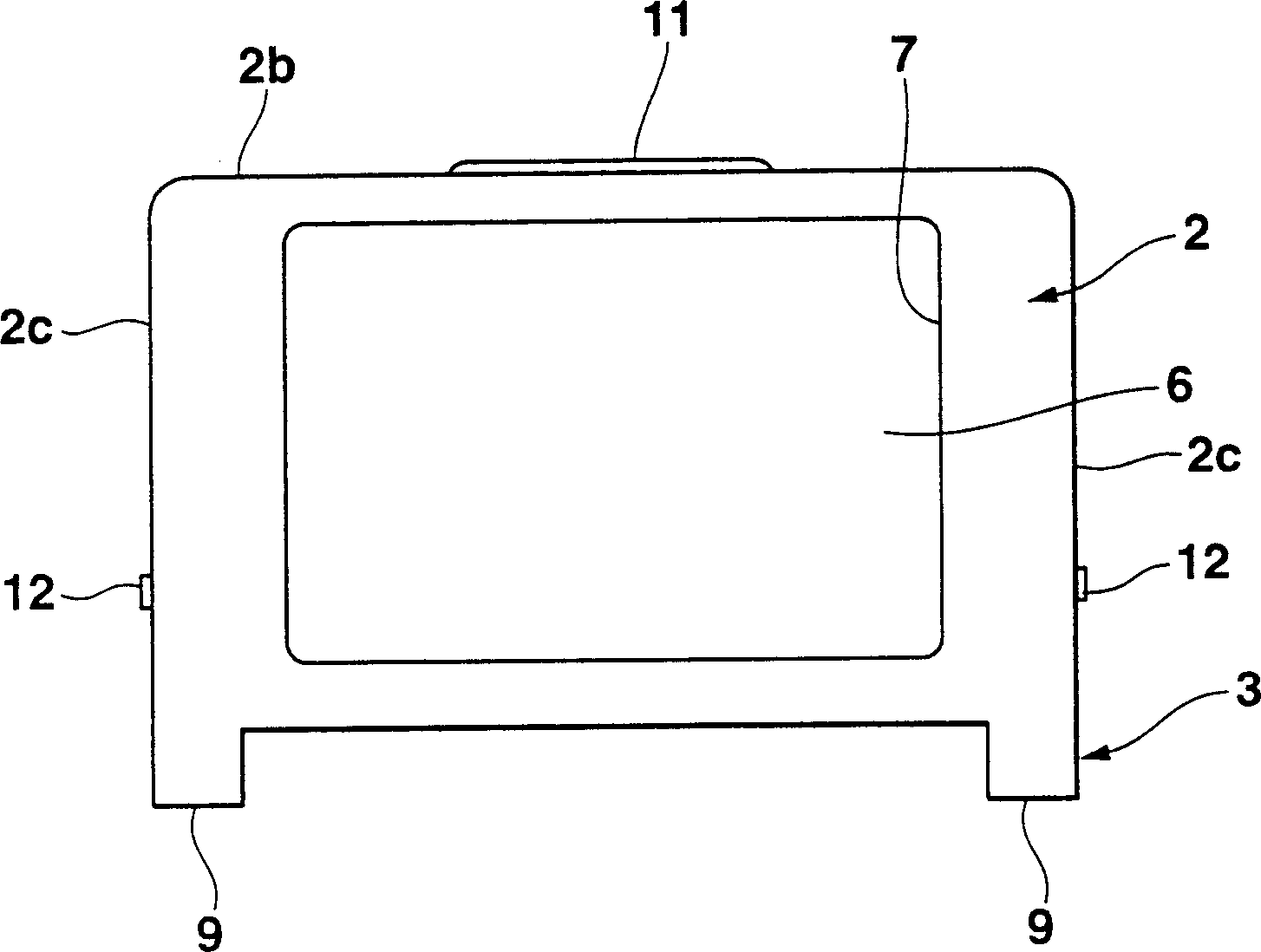 Electronic machine and its cover part