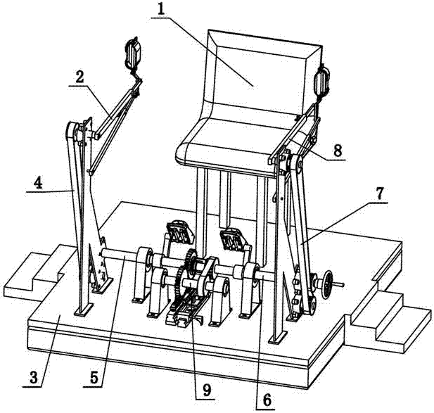 Rehabilitation training device with adjustable movement direction of bilateral limbs
